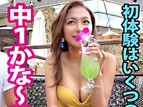 【黒ギャル×爆潮】巨乳スレンダー//美くびれエロ尻♥最狂ドビッ痴GAL美女※イキ潮ダダ漏れボディでド卑猥交尾！