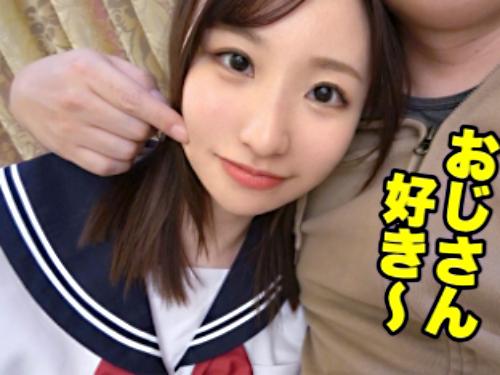 【JK美少女×ハメ撮り】お嬢様//エロぷり尻♥吹奏楽部の優等生JK制服美少女※清楚な高偏差値ボディでド変態交尾！