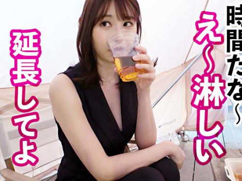 【巨乳美女×ハメ撮り】レンタル彼女//超乳Eカップ美尻♥お上品な美人エステ嬢※横浜デートのあろ清楚ま◯こでド変態交尾！