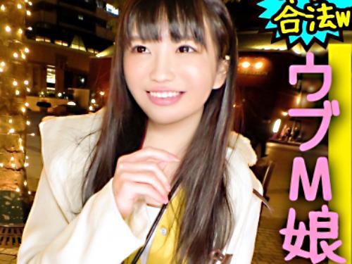 【素人×ナンパ】ロリかわ//ミニマムえろ尻♥六本木のカメラマン志望19歳美少女※Mっ気満載ボディでハメ撮り交尾！