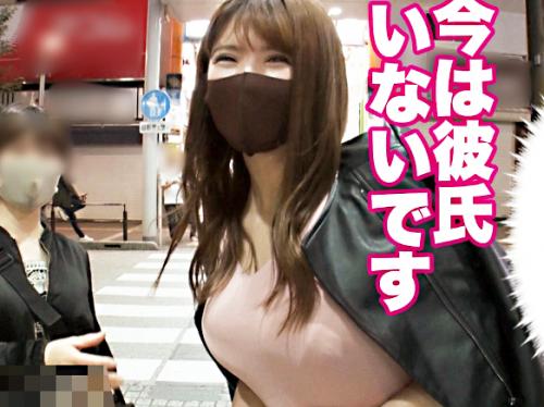 【爆乳ギャル♡ナンパ3P】超乳Hカップ×爆エロ尻♥最強おっぱい性欲GAL美女※大量潮吹き早漏ボディでド変態交尾！