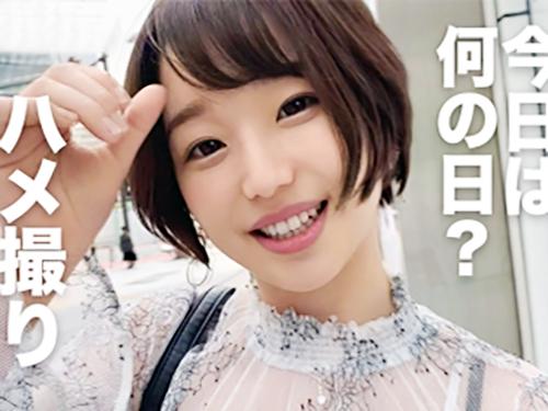 【素人×中出し】8頭身ちっぱいスレンダー//ビンビン乳首♥ショートカット激かわ女子大生※性欲溢れる剛毛ま◯こで中出し交尾！