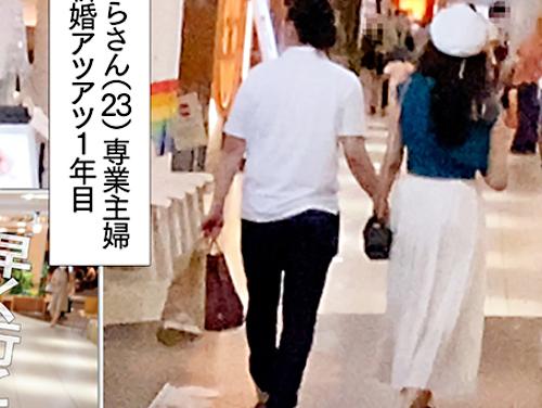 【人妻×ハメ撮り】結婚1年目♥旦那とデート中に浮気する専業主婦(23)♡性欲持て余す人妻ボディをハメ倒される！