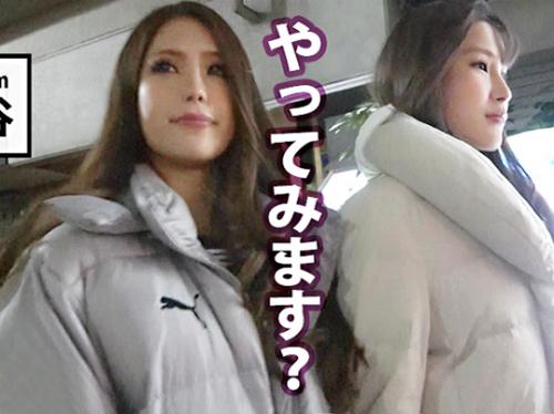 【巨乳ギャル】超乳スレンダー超美痴女//極上エロ尻♥渋谷の激レアPA売春嬢※乳首舐めＷ手コキ鬼フェラで大量ザー汁搾取！