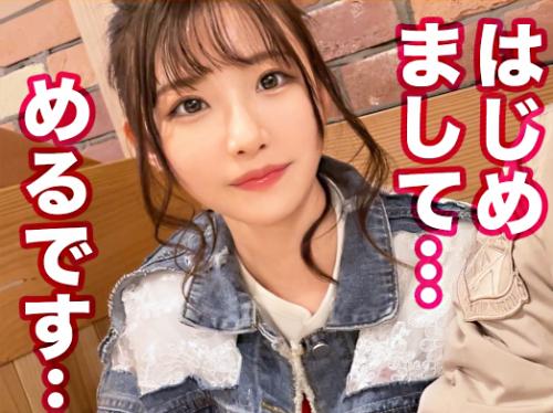 【素人×童貞4P】隠れマゾ//美くびれ淫尻♥エロかわ現役CA美女※彼氏の前で色白美ボディでド卑猥筆下ろし交尾！