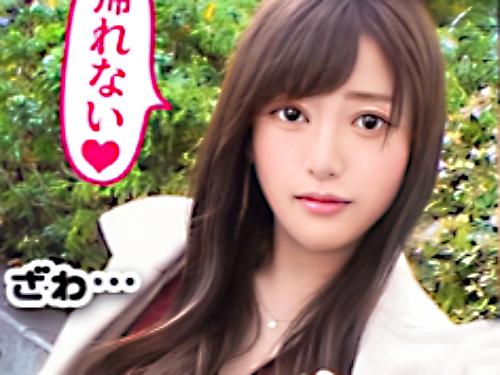 【人妻×ナンパ】三十路前//エロくびれ巨尻♥お上品な訳あり美人アラサー専業主婦※イキ潮ダダ漏れ性欲ボディでド変態交尾！