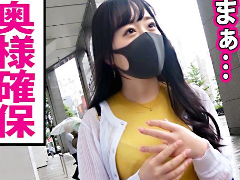 【巨乳人妻×ナンパ】豊乳Fカップ//色白エロ猥尻♥新宿のお上品な美人奥様※旦那不在の自宅でイキ潮ダダ漏れド変態交尾！