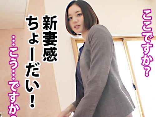 【巨乳美女】168cm高身長スレンダー//エロ巨尻♥不動産会社の営業スーツOL※内見中に早漏ドMボディでド変態交尾！