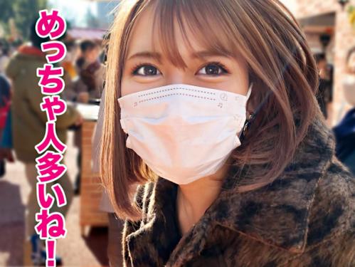 【ギャル×ハメ撮り】美乳スレンダー//美くびれプリ尻♥最強派手髪ドスケベGAL美女※即濡れ痙攣ボディでド淫乱交尾！