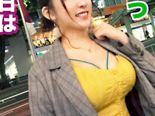 【爆乳美女♡ナンパ】超乳Gカップ×エロ巨尻♥爆揺れおっぱい美人歯科助手※卑猥汁ダダ漏れボディでド淫乱交尾！