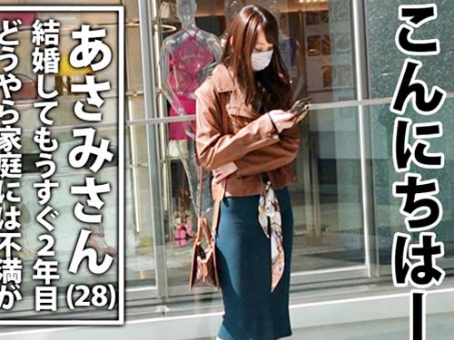 【人妻】三十路前//色白美くびれプリ尻♥ピアノ講師 性欲持て余すお上品アラサー奥様※卑猥汁漏らす人妻ま◯こでド変態交尾！