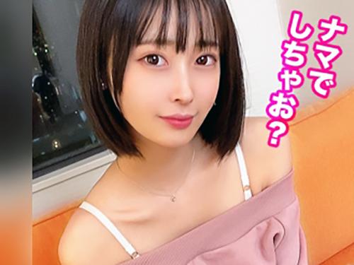 【素人×ナンパ】ロリ萌えスレンダー//色白美くびれプリ尻♥法学部の黒髪インテリ女子大生※高学歴な清楚ま◯こでド変態交尾！