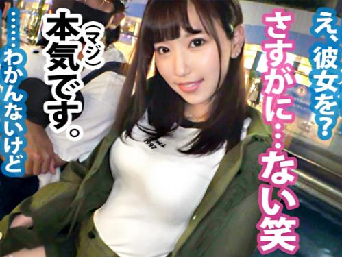 【巨乳美女×ナンパ】超乳Fカップ//色白美くびれエロ尻♥ガード硬めの美人ショップ店員※彼氏の前で即濡れド変態NTR交尾！