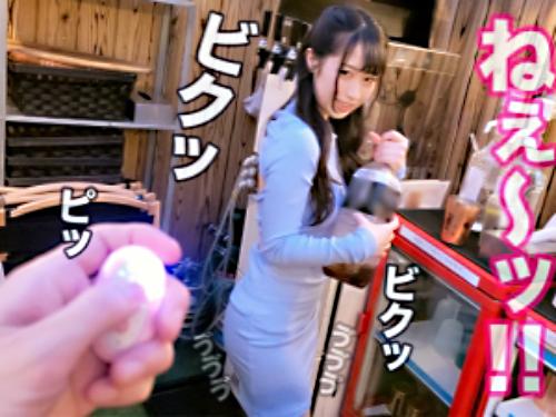 【巨乳JD×ハメ撮り】色白美スタイル//美くびれエロ尻♥テニサー所属エロかわ女子大生※リモバイ仕込みボディでド変態交尾！