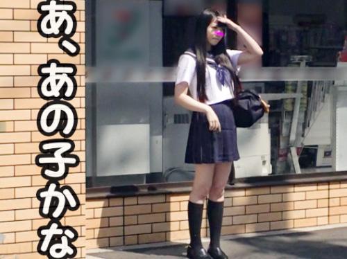 【ギャルJK×中出し】美パイパン//色白エロむち尻♥清楚系黒髪ビッチ制服JK美少女※えろビッチ性欲ま◯こで中出しファック！