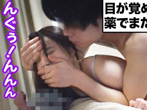 【素人JK×レイプ】10代 巨乳清楚ボディ//色白エロむち尻♥薬物で堕ちたJK美少女※自宅侵入した鬼畜に犯される一部始終！