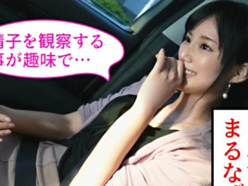 【巨乳JD×3P】超乳Fカップ//美くびれエロ尻♥絶倫美人インテリ医大生※鬼濡れ高学歴ボディでド変態3P交尾！