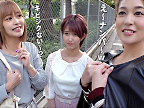 【巨乳JD×ハメ撮り】現役ヤリサー女子大生♥家飲み性欲MAX♡ド変態絶倫ボディで生ハメ乱交SEX！