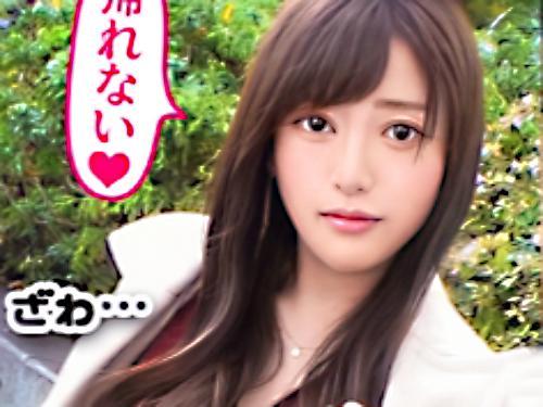 【人妻×ナンパ】三十路前//色白くびれデカ尻♥東京駅のお上品な美人アラサー主婦※イキ潮漏らす人妻性欲ま◯こでド変態交尾！
