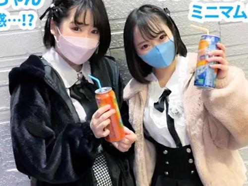 【素人ナンパ×4P】ト ー 横 キ ッ ズ//ロリかわ巨乳♥ミニマムぴえん系美少女※ビッチWマ◯コでド変態4Pファック！