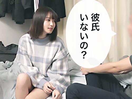 【素人×ナンパ】コンカフェ人気No.1//色白美くびれエロ尻♥黒髪ショート美少女※盗撮ヤリ部屋で清楚ま◯こド卑猥交尾！
