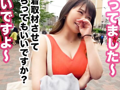 【爆乳美女×ナンパ】超乳Gカップ 爆潮ドM乳首//色白デカ尻♥文京区の理系インテリ女子大生※イキ潮ま◯こでド変態性交！