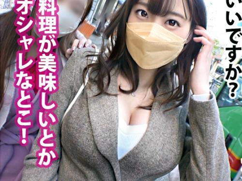 【爆乳美女×ハメ撮り】豊乳Hカップ//エロむちデカ尻♥マルチ勧誘の爆揺れおっぱい美女※グチョ漏れドMま◯こでド変態交尾！