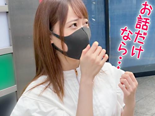 【巨乳人妻×ナンパ】三十路前//美くびれエロ尻♥訳ありアラサー美人奥様※旦那に内緒の人妻性欲ボディでド淫乱交尾！
