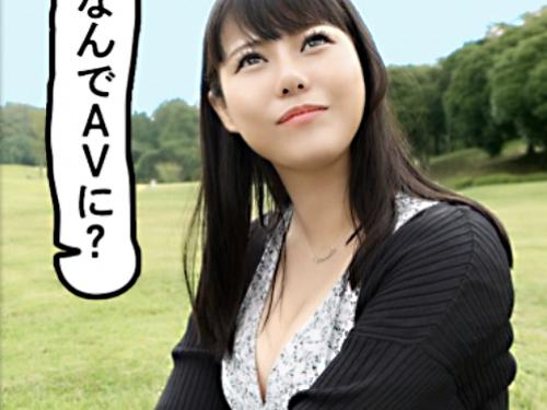 【巨乳熟女×ハメ撮り】三十路//エロむち巨尻♥神奈川県横浜の30歳お上品奥様※性欲持て余す人妻マ◯コでド変態交尾！