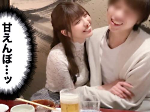 【巨乳美女♡ハメ撮り】超乳スレンダー×色白エロ尻♥美人彼女の双子エロ姉妹※淫語えろ小悪魔ボディでド淫乱交尾！