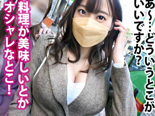 【爆乳美女】超乳Hカップ//美くびれエロ尻♥爆揺れおっぱいマルチ女子大生※淫汁ダダ漏れ剛毛ま○こでド変態交尾！