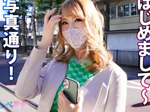 【金髪ギャル】本物お嬢様//美くびれプリ尻♥最強鬼カワ金髪セレブGAL美女※イキ潮吹く鬼濡れ早漏ま◯こでド変態交尾！