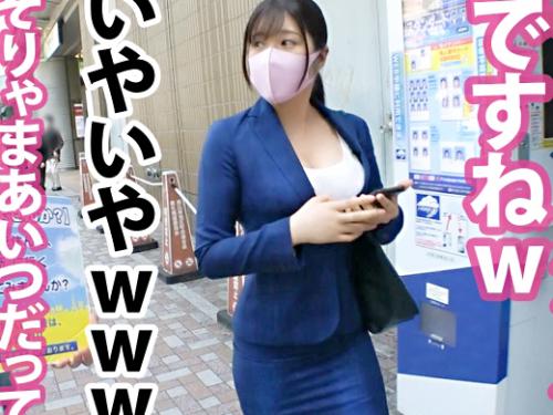 【爆乳OL♡ナンパ】超乳Fカップ×爆エロ尻♥恵比寿の爆裂おっぱい美人スーツOL※着衣のまま潮吹く痙攣ボディでド淫乱交尾！