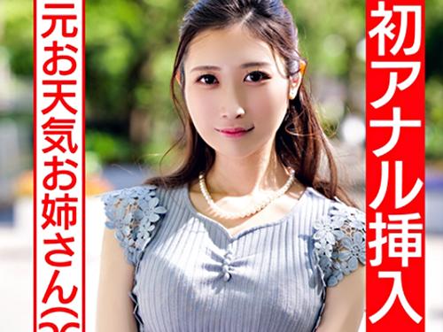 【人妻×ハメ撮り】美乳スレンダー//色白美くびれエロ尻♥清楚な真性ド変態アラサー奥様※２穴アナル交尾でアヘ顔絶頂！