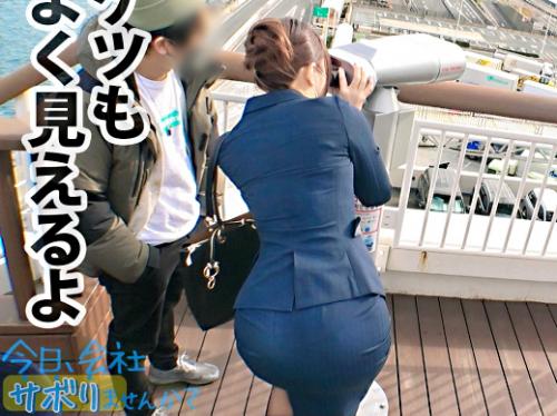 【巨乳美女×ナンパ】超乳Hカップ//美くびれエロ尻♥新宿の高学歴スーツOL※着衣イキ潮ダダ漏れマ◯コでド変態交尾！