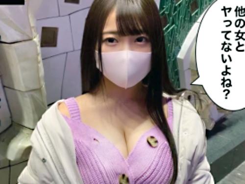 【爆乳美少女♡ハメ撮り】超乳Iカップ×地雷系♥爆揺れおっぱいヤンデレ美少女※巨尻エロむちボディでド卑猥交尾！
