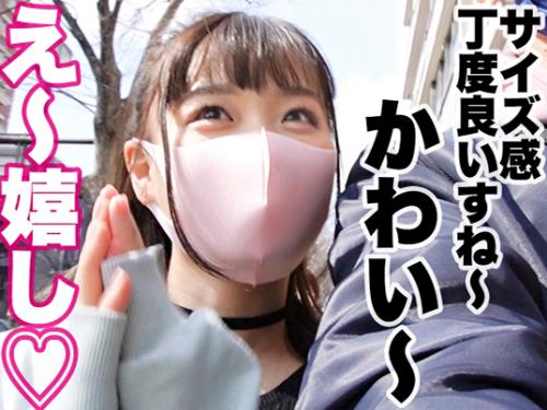 【素人】19歳 黒髪ポニテ//美巨乳くびれプリ尻♥顔面SSS級エロかわ女子大生※イキ潮ダダ漏れ早漏ま◯こでド変態交尾！