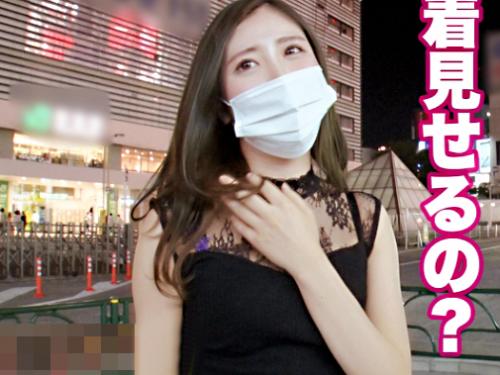 【巨乳ギャル×ナンパ3P】『イっちゃ駄目ですか...?』敬語淫語♥新宿の最強白GAL歯科衛生士※従順ボディでアヘ顔交尾！