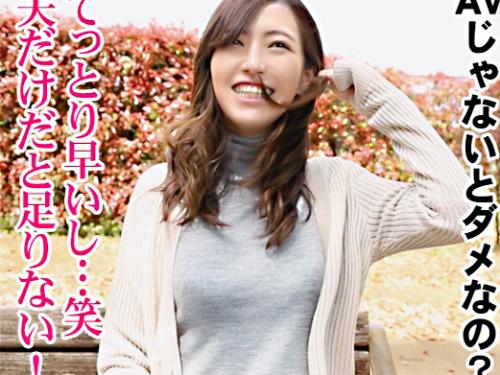 【人妻♡ハメ撮り】三十路前×色白エロ尻♥千葉のお上品な美人アラサー奥様※性欲人妻ボディでハメ撮り交尾！