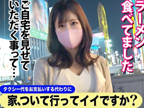 【関西美女×ナンパ】巨乳レズBODY//極上美くびれエロ尻♥大阪の変態アラサー美人看護師※性欲レズま◯こでカオス3P交尾！
