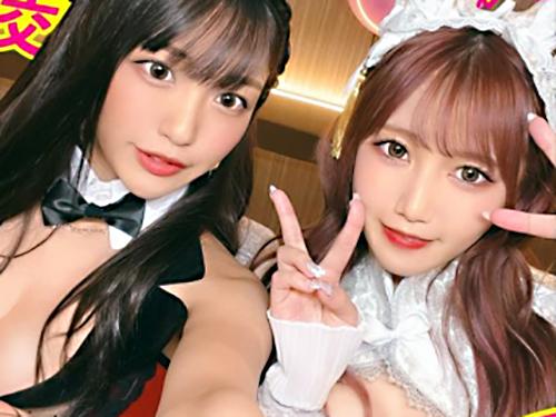 【絶倫ギャル×神回!!!】4 P 乱 交//色白美くびれプリ尻♥最狂ＷヤリマンGAL美女※ドビッ痴ま◯こでド変態ファック！