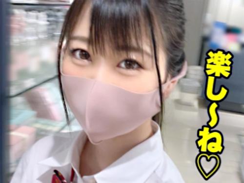 【JK美少女×ハメ撮り】145cmミニマム//お嬢様エロ尻♥黒髪ポニテ制服JK美少女※色白清楚ボディでド変態交尾！