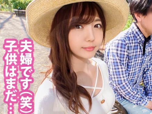 【熟女×中出し】三十路//色白くびれエロ尻♥32歳お上品な清楚奥様※変態夫の前で潮吹く人妻清楚ま◯こで中出し絶頂交尾！