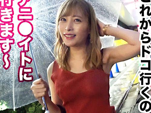 【巨乳ギャル×ナンパ】ドMお漏らしボディ//美くびれプリ尻♥最強従順ゆるふわGAL美女※イキ潮ダダ漏れま◯こでド変態交尾！