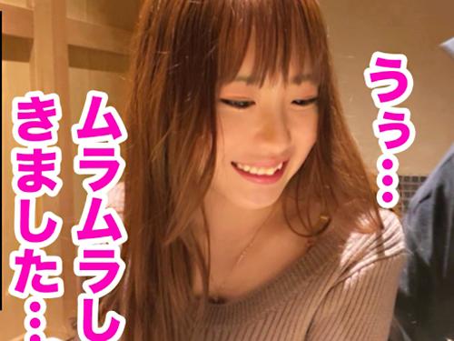 【爆乳美女×爆潮】超乳Hカップ//美くびれエロ尻♥博多の神スタイル性欲ダダ漏れ美女※イキ潮噴射ま◯こでド淫乱交尾！