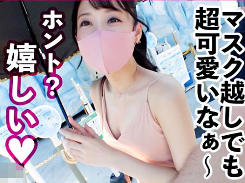 【素人×ハメ撮り】美乳スレンダーBODY//色白美くびれプリ尻♥黒髪ポニテ激かわ美女※即濡れ清楚ま◯こで痙攣絶頂！