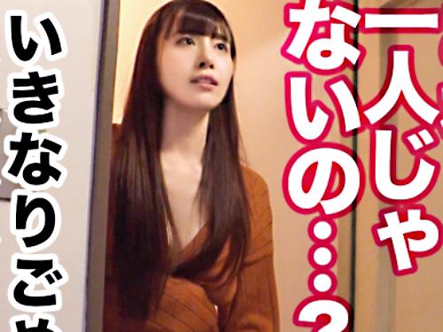 【ドS美女×童貞】色白美スレンダー//美くびれエロ尻♥黒髪ロング圧倒的美痴女※Sっ気満載ボディで筆下ろし交尾！