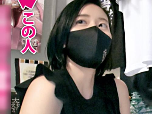 【巨乳美女×爆潮】超乳Fカップ//ドMエロ乳首♥最狂マゾ変態美女※イキ潮ダダ漏れド変態ボディで調教交尾！