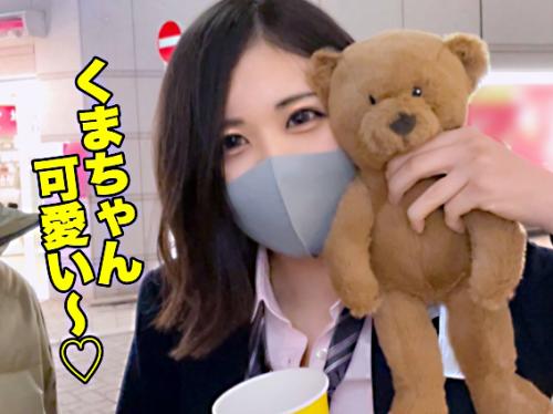 【爆乳JK×ハメ個撮】爆揺れG乳巨尻♥受験生のJK美少女♡着衣のまま爆裂ボディで変態交尾！