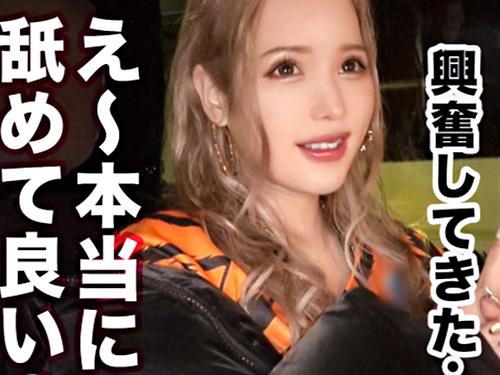 【爆乳ギャル×中出し】爆揺れおっぱい//色白エロ巨尻♥最狂マゾ白GAL美痴女※性欲ダダ漏れ肉感ま◯こで中出し生姦交尾！